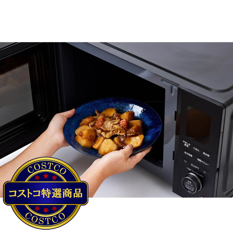 (コストコ) シロカ おりょうりレンジ SX-23D152 - 画像 (2)