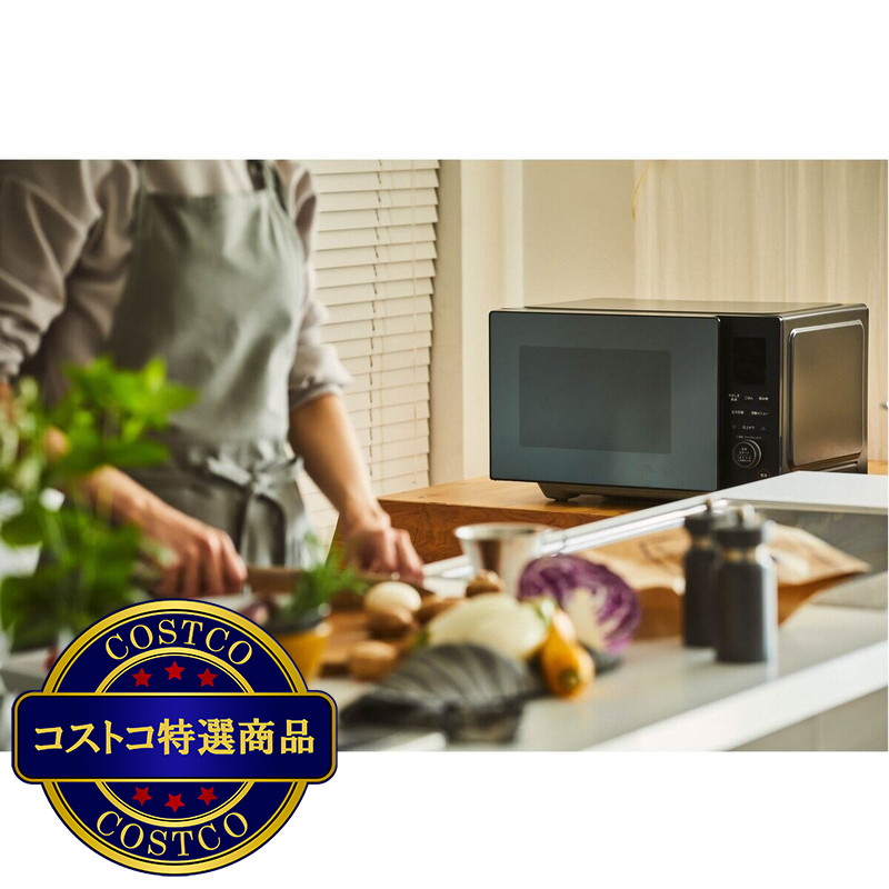 (コストコ) シロカ おりょうりレンジ SX-23D152 - 画像 (3)