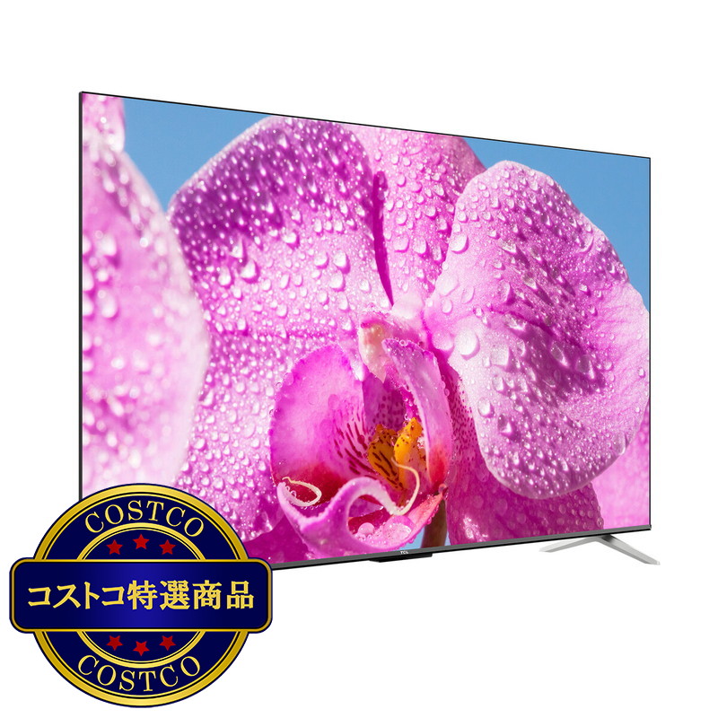 (コストコ) TCL 58インチ 4K 液晶テレビ P636 - 画像 (2)