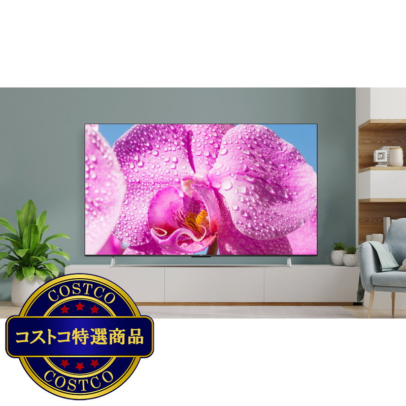 (コストコ) TCL 58インチ 4K 液晶テレビ P636 - 画像 (4)