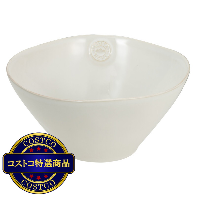 (コストコ) コスタ・ノバ ノバ サービングボウル 26cm