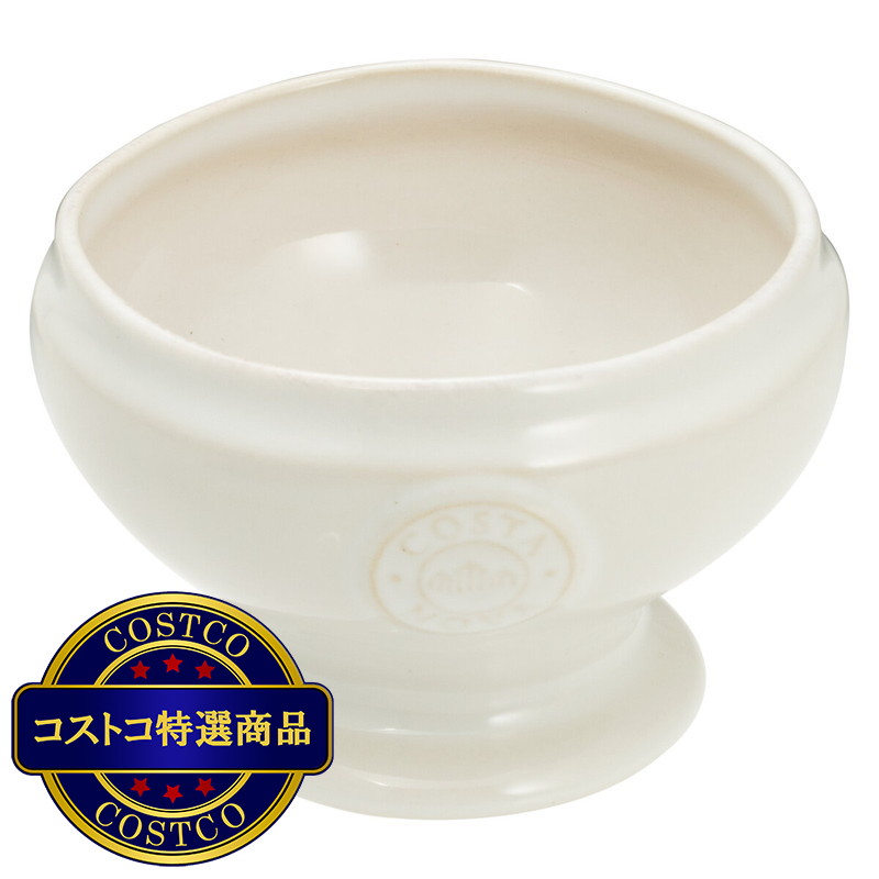 (コストコ) コスタ・ノバ ノバ フッテッドボウル 13cm 6個セット