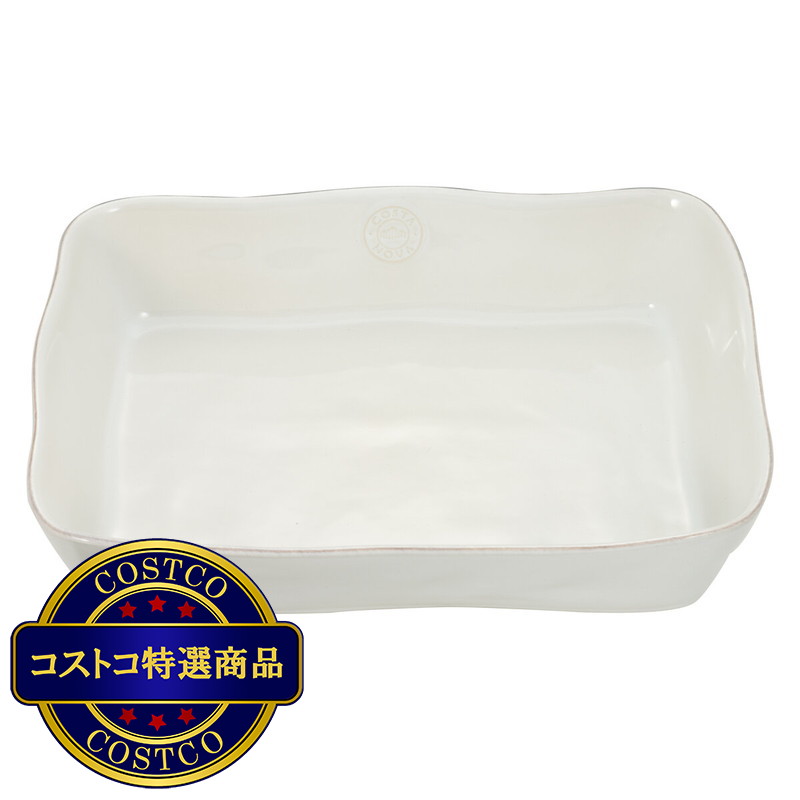 (コストコ) コスタ・ノバ ノバ レクタングルベイカー 35cm
