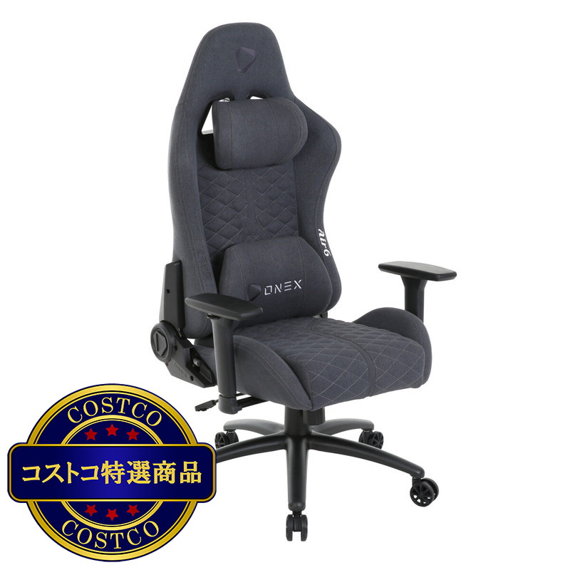 (コストコ) ONEX ゲーミングチェア Air6 ファブリック - 画像 (2)