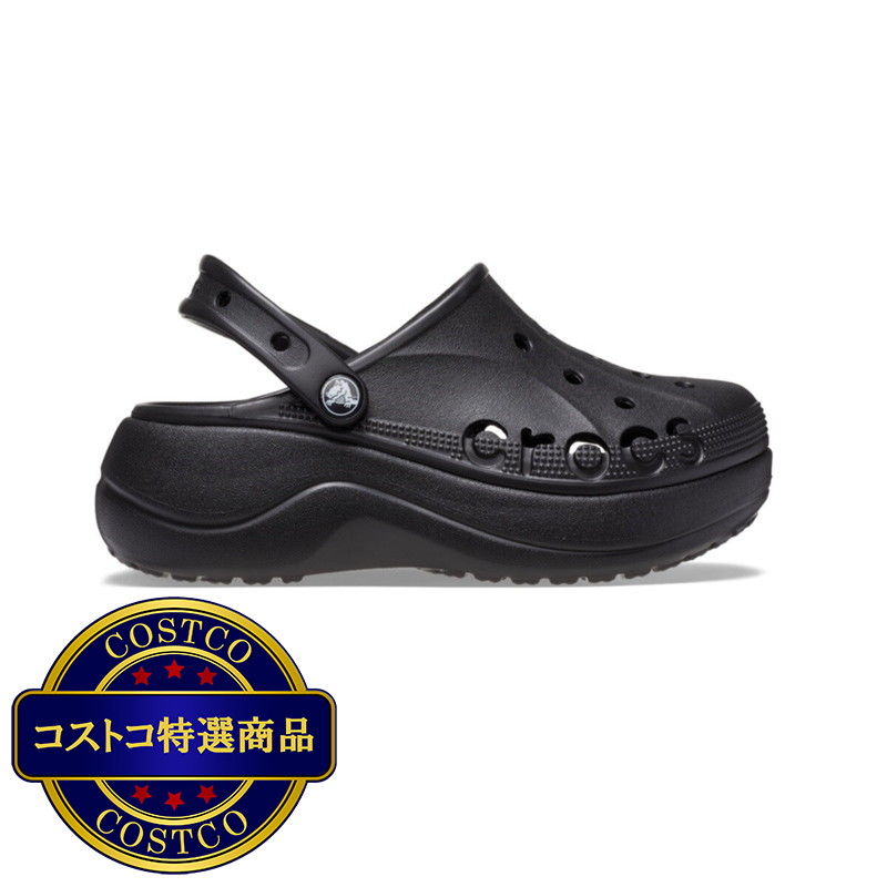 (コストコ) クロックス バヤ プラットフォーム クロッグ