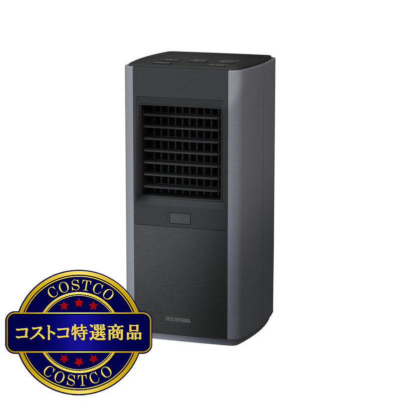 (コストコ) アイリスオーヤマ 人感センサー付きセラミックファンヒータースリム - 画像 (2)