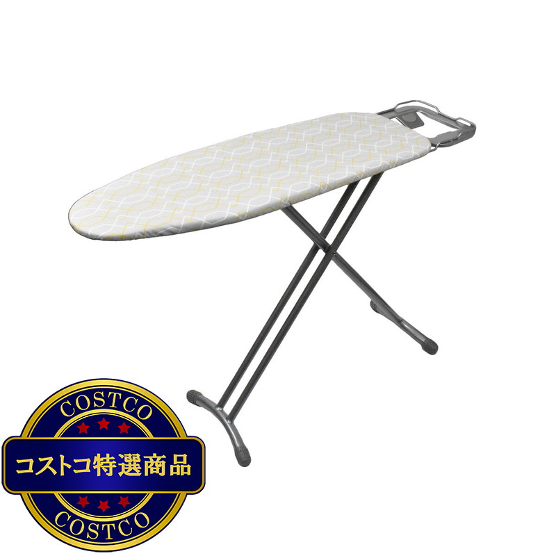 (コストコ) アディス アイロニングボード