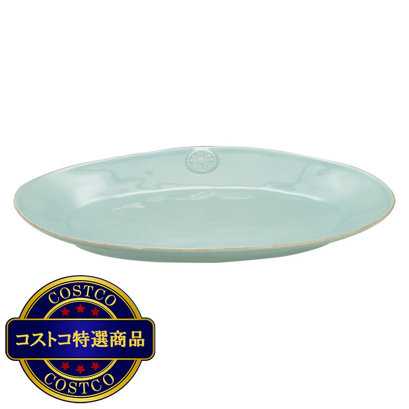 (コストコ) コスタ・ノバ ノバ オーバルプラッター 40cm