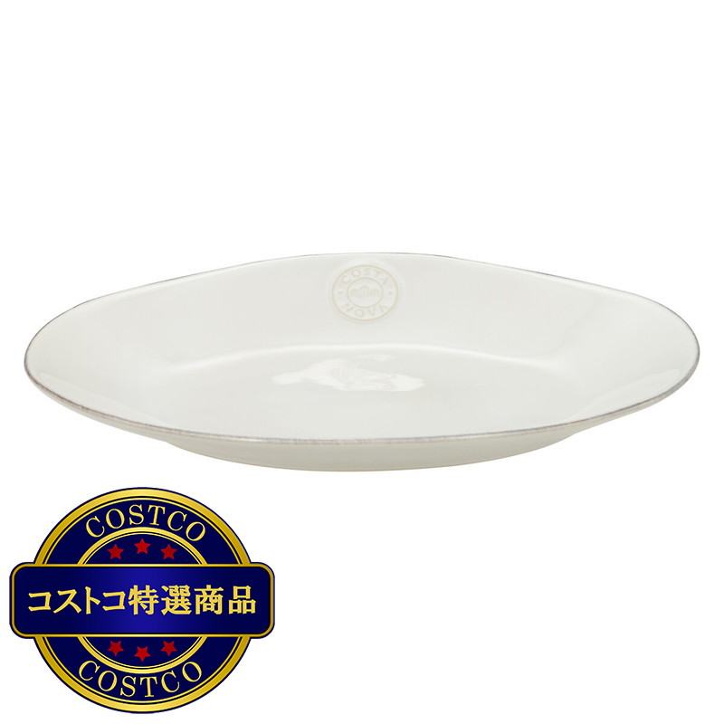 (コストコ) コスタ・ノバ ノバ オーバルプラッター 30cm