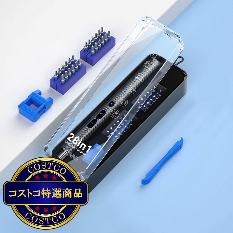 (コストコ) コードレス28 IN 1 電動精密ドライバー