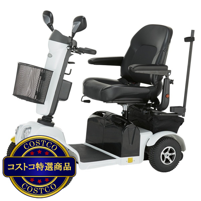 (コストコ) リハテック 4輪電動車イス S747 by フランスベッド