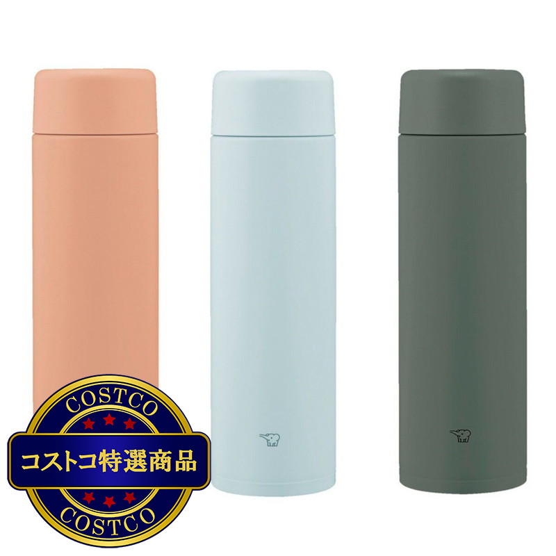 (コストコ) 象印ステンレスマグ シームレスせん 600ml