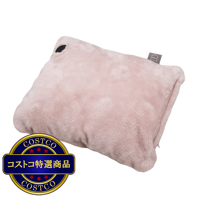 (コストコ) 広電 USBほっとクッション CUC291G-PT - 画像 (2)
