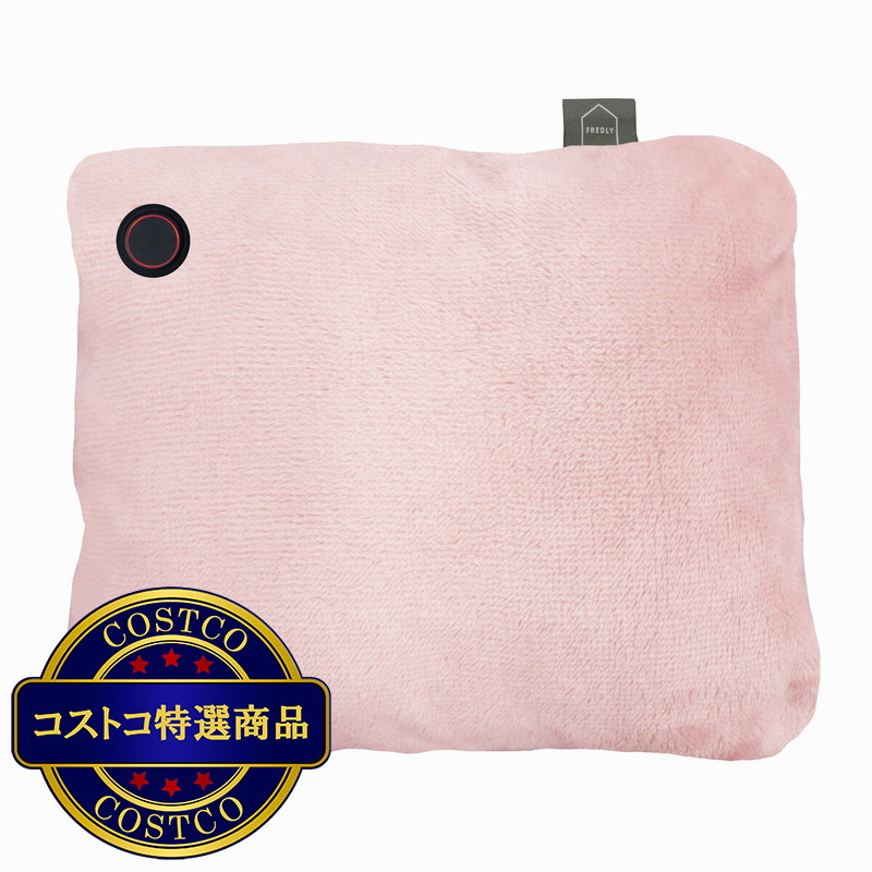 (コストコ) 広電 USBほっとクッション CUC291G-PT