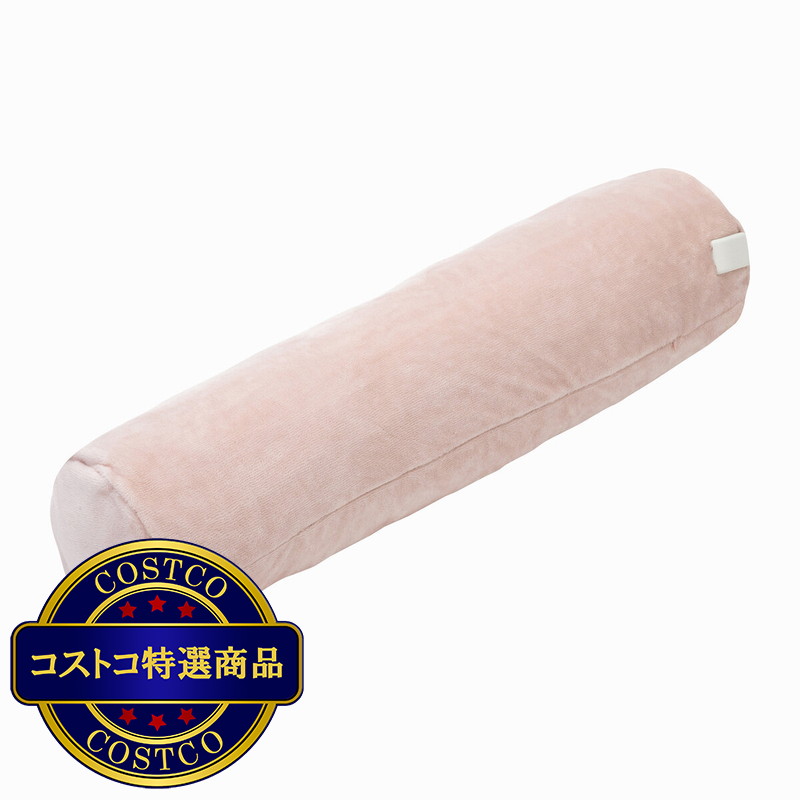 (コストコ) 広電 ほっとクッション ロングタイプ CWR090G-PT - 画像 (2)