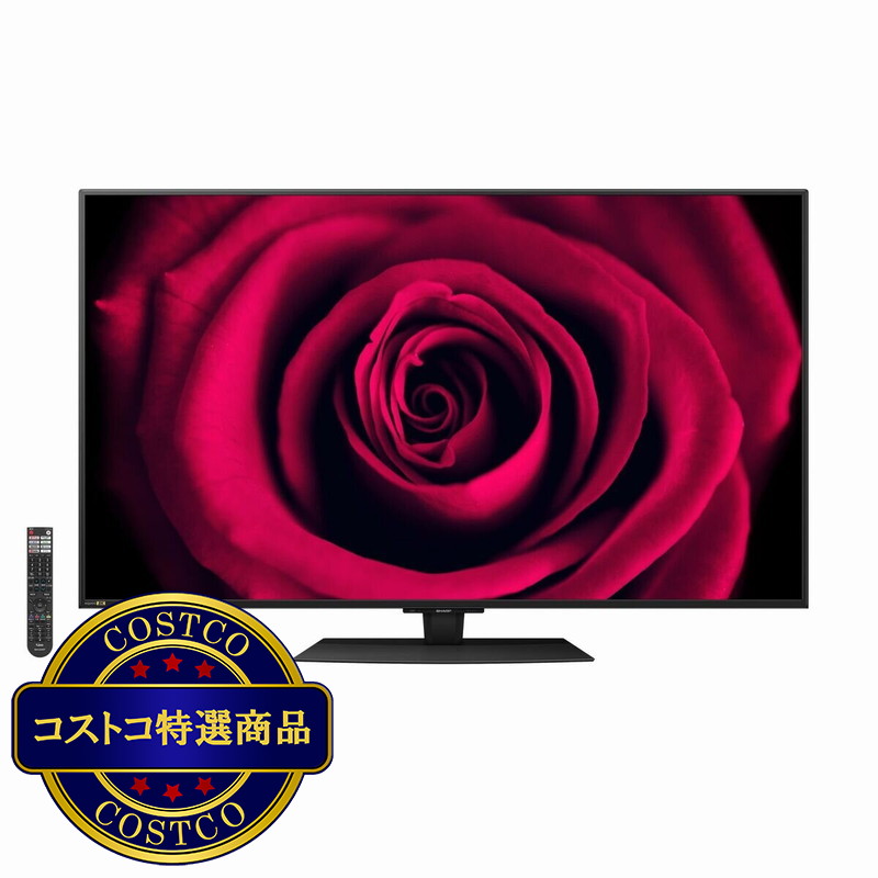 (コストコ) シャープ アクオス 60インチ 8Kパネル採用 液晶テレビ 8T-C60DW1