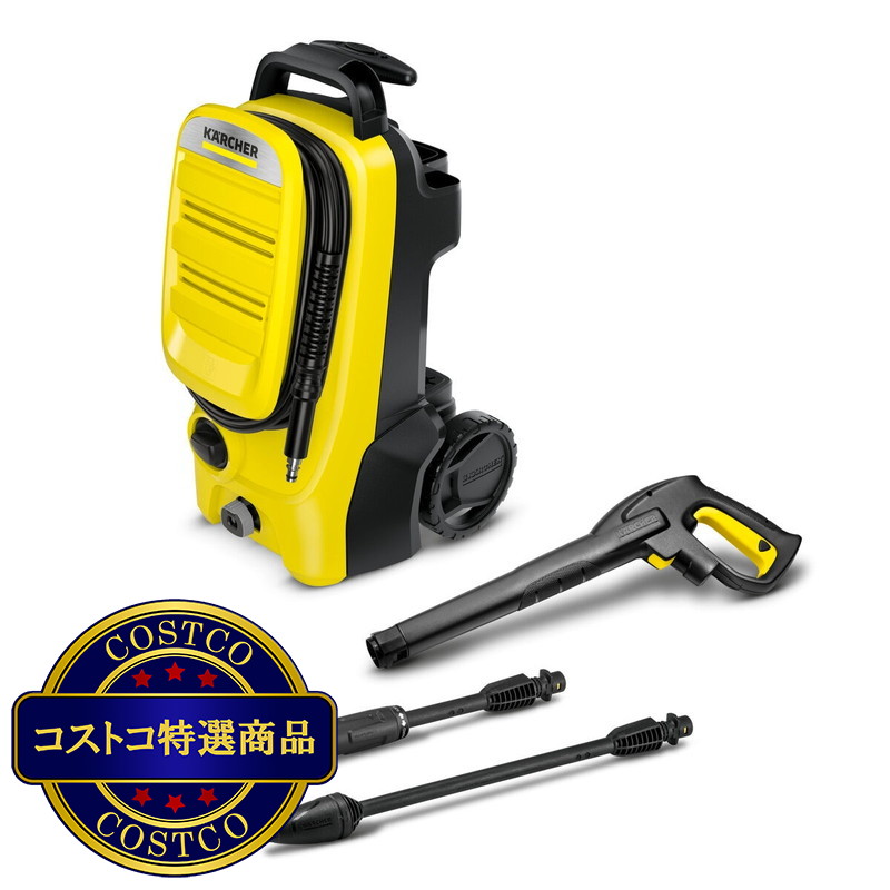 (コストコ) ケルヒャー高圧洗浄機 K4コンパクト