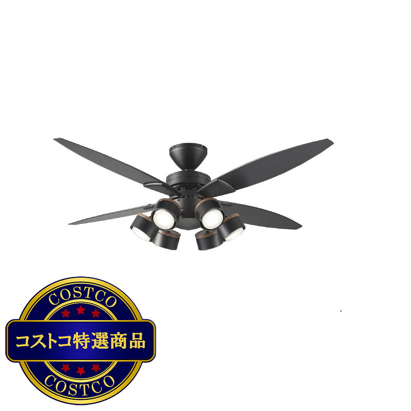 (コストコ) 大光電機 LEDシーリングファン 〜10畳 4枚羽 / 6灯 - 画像 (2)