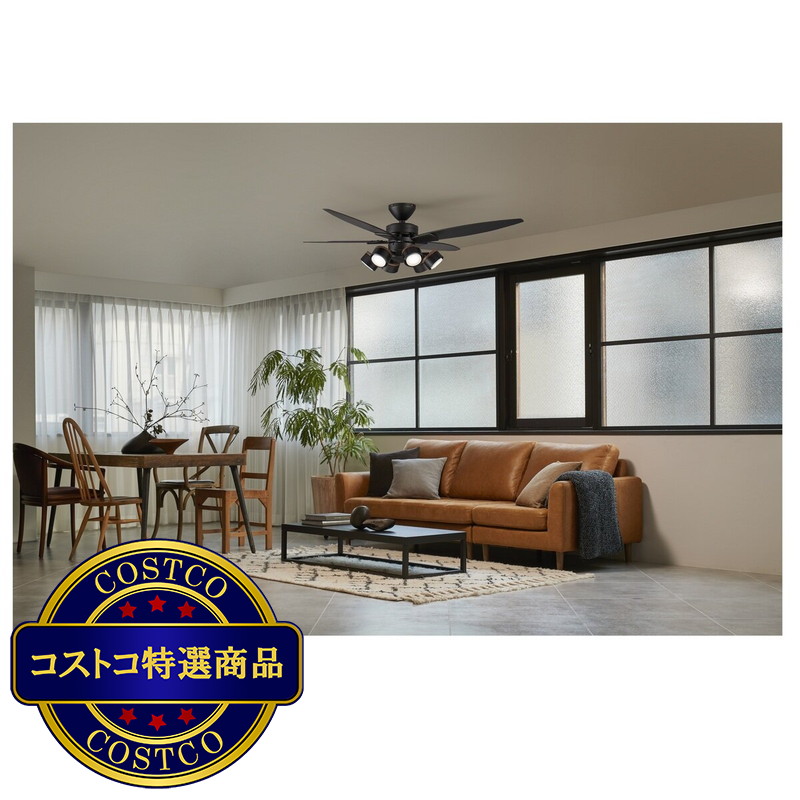 (コストコ) 大光電機 LEDシーリングファン 〜10畳 4枚羽 / 6灯 - 画像 (4)