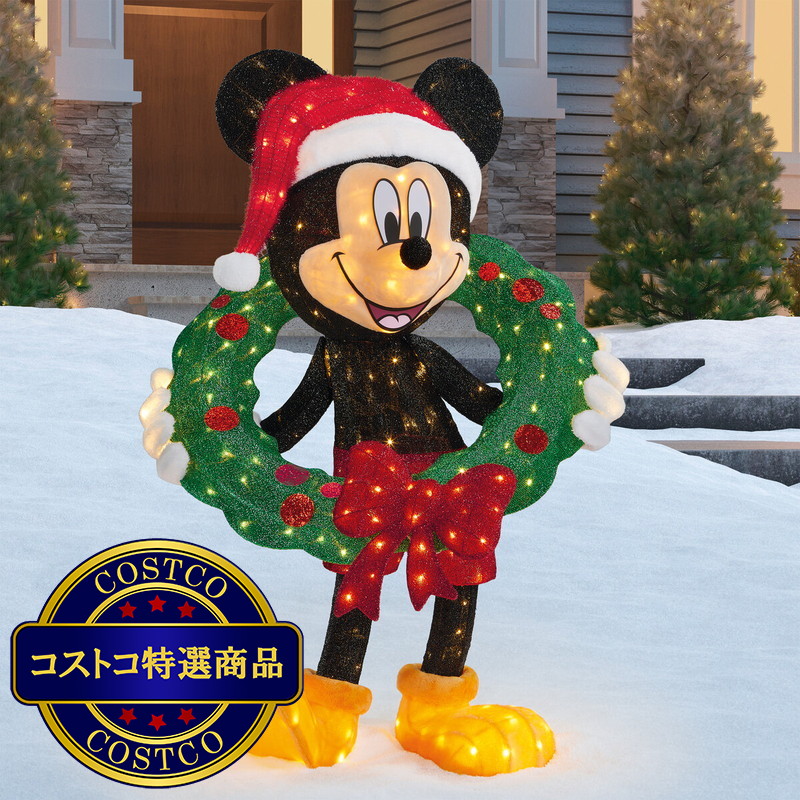 (コストコ) ホリデーミッキーマウス LEDライト付き 高さ121センチ