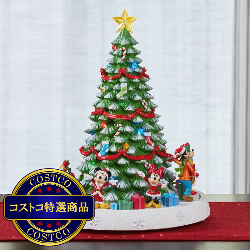 (コストコ) ディズニー クリスマスツリー クリスマスソング収録