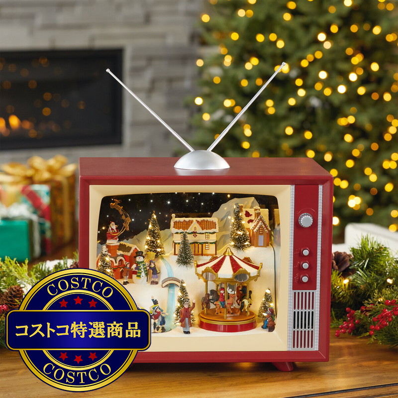 (コストコ) クリスマス レトロ TV ライト & ミュージック付