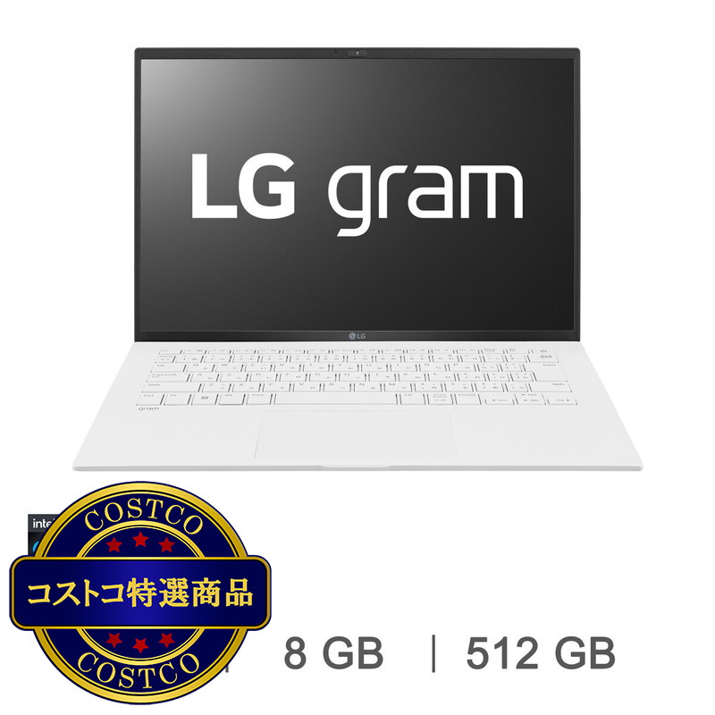(コストコ) LG gram 14インチ ノートPC 14Z90Q-KR54J1