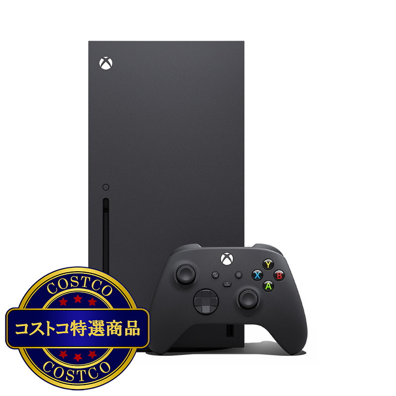 (コストコ) Xbox Series X - 画像 (2)
