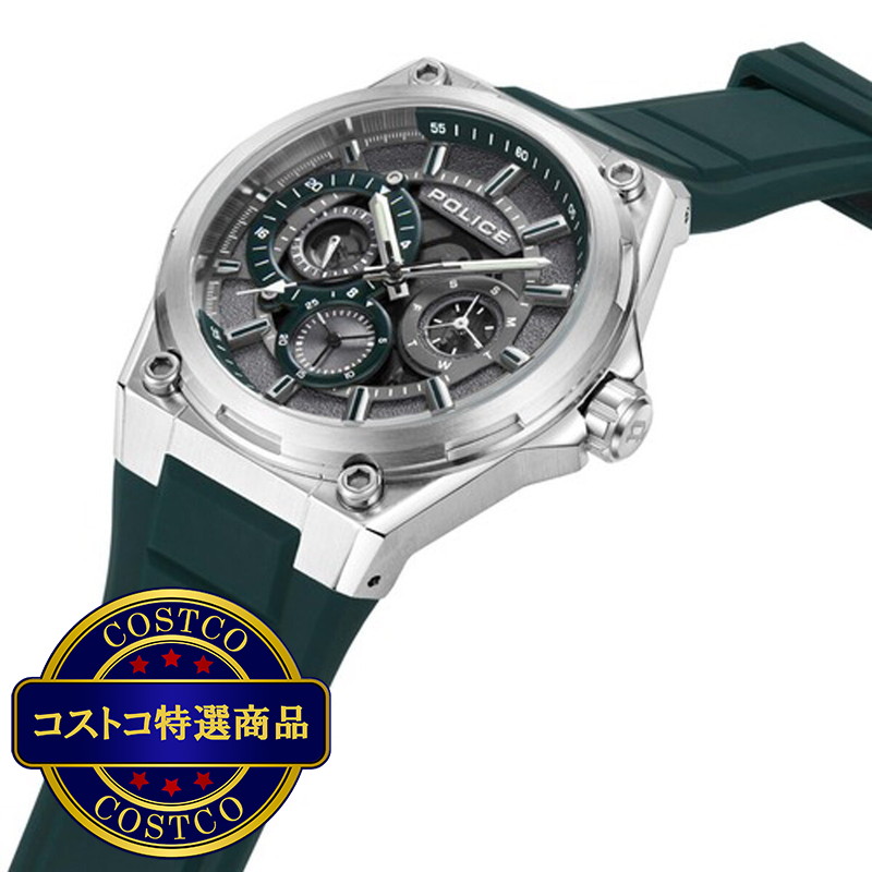 (コストコ) ポリス サルカンタイ クォーツ時計 PEWJQ2203204 グリーン - 画像 (2)