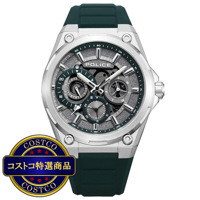 (コストコ) ポリス サルカンタイ クォーツ時計 PEWJQ2203204 グリーン