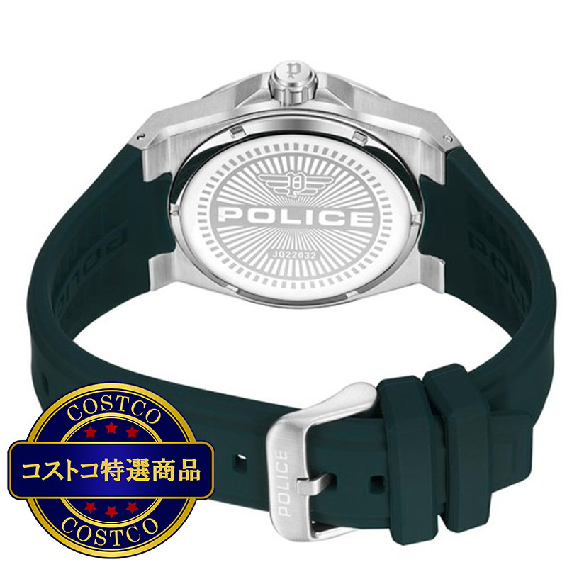 (コストコ) ポリス サルカンタイ クォーツ時計 PEWJQ2203204 グリーン - 画像 (3)
