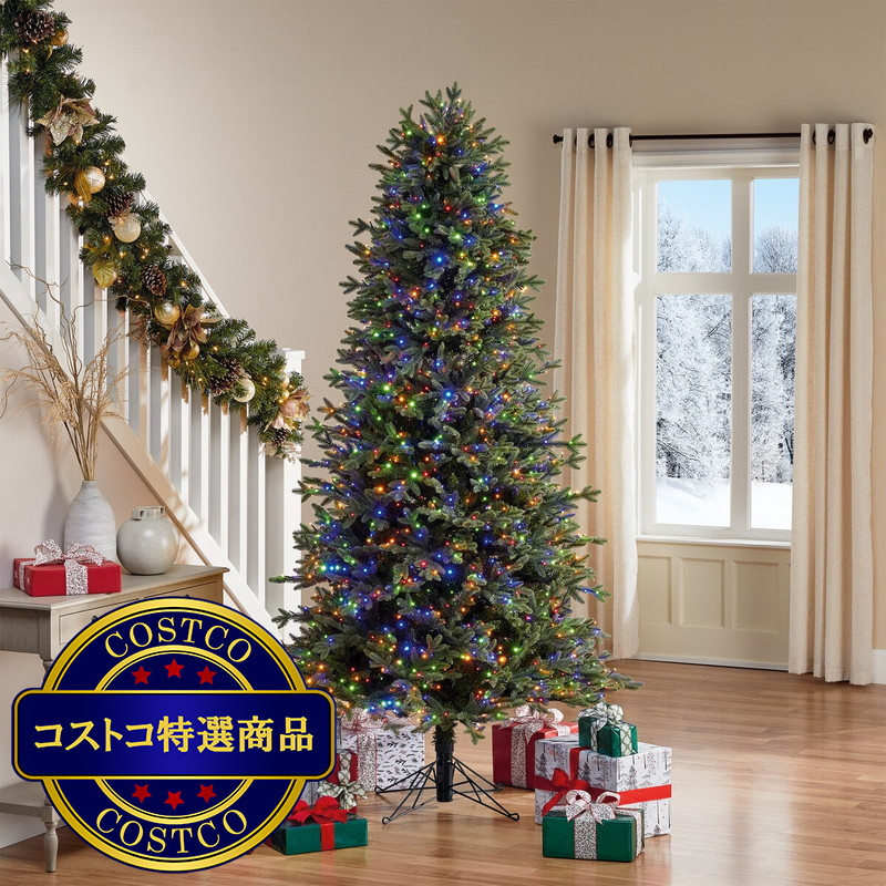 (コストコ) クリスマスツリー 電飾付き 228センチ LEDライト1850球 - 画像 (2)