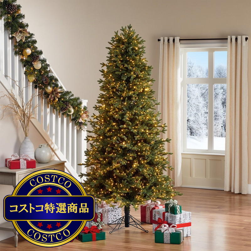 (コストコ) クリスマスツリー 電飾付き 228センチ LEDライト1850球