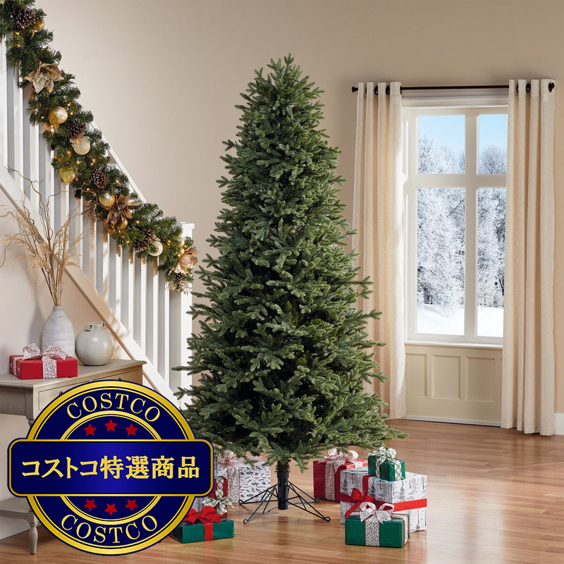 (コストコ) クリスマスツリー 電飾付き 228センチ LEDライト1850球 - 画像 (3)