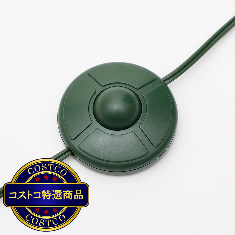 (コストコ) クリスマスツリー 電飾付き 228センチ LEDライト1850球 - 画像 (4)