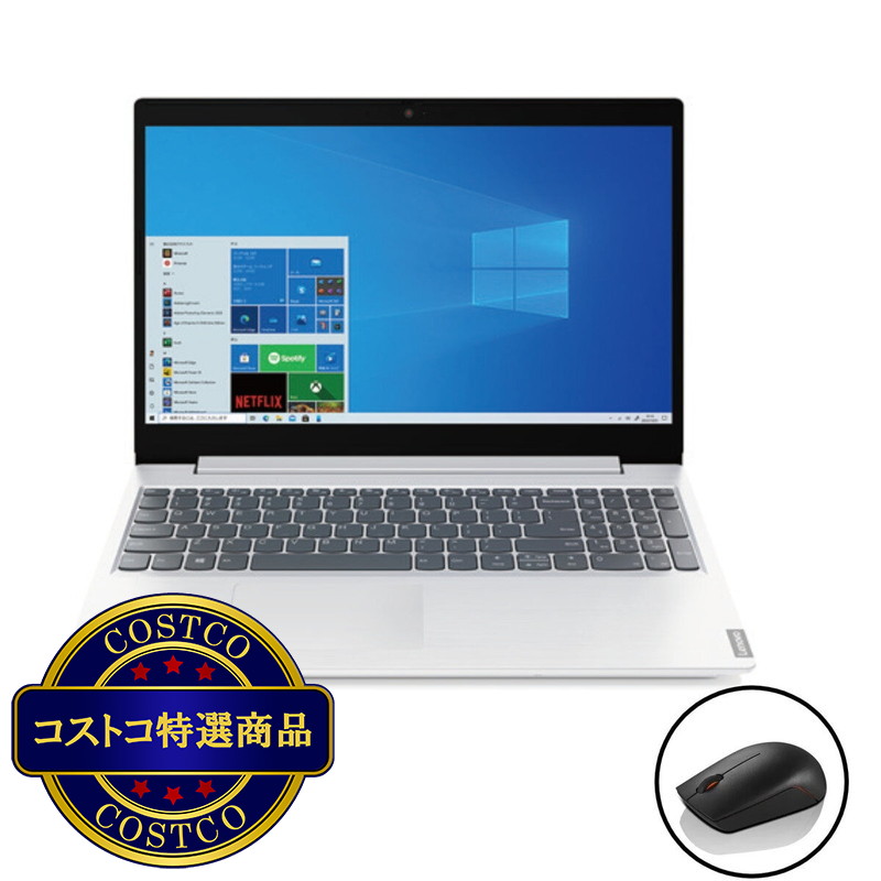(コストコ) Lenovo IdeaPad L360 15.6インチ ノートPC 82HL00HNCO