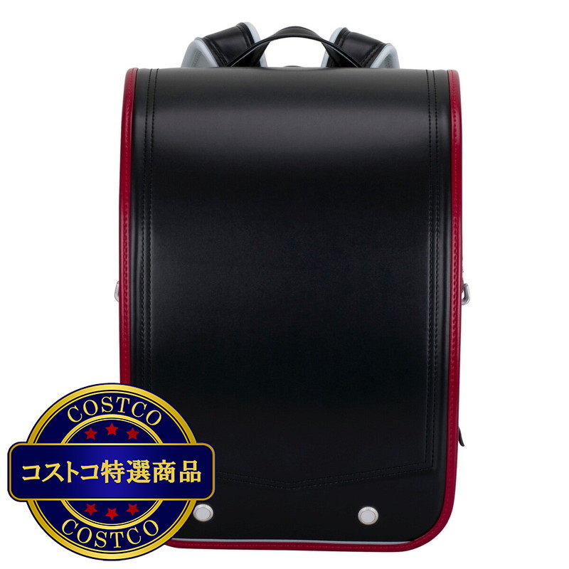 (コストコ) ふわりぃランドセル 2024年度モデル