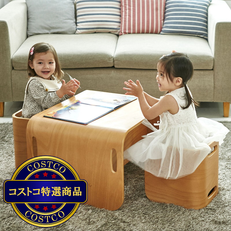 (コストコ) ホップル コロコロチェア&デスク ナチュラル COSTCO限定オプションセット - 画像 (3)
