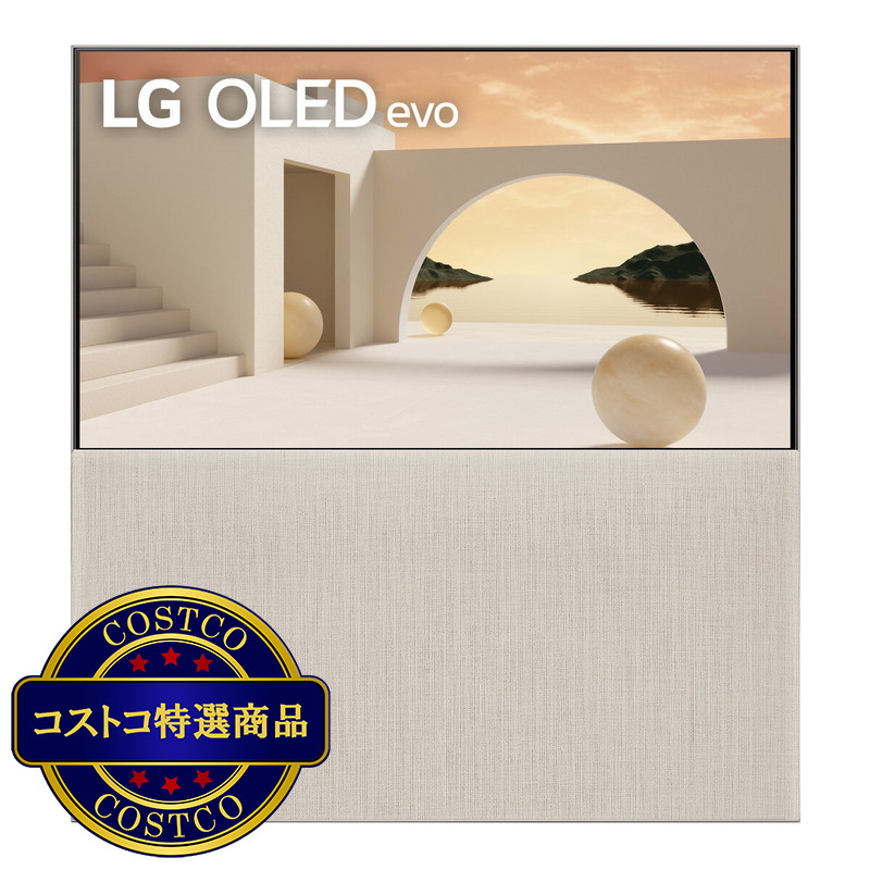 (コストコ) LG 65インチ 4K 有機ELテレビ 65ART90EJQA