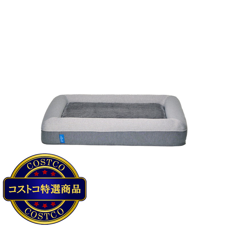 (コストコ) グーグー ドギー ペットベッド XS サイズ