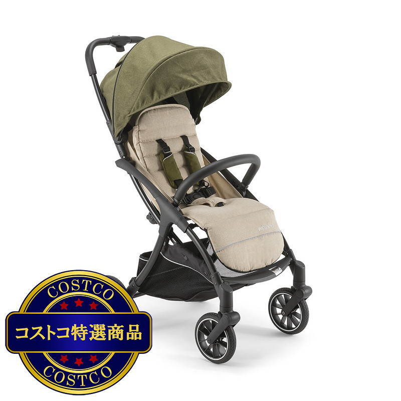 (コストコ) PALI ウイザードストローラー ベビーカー - 画像 (2)
