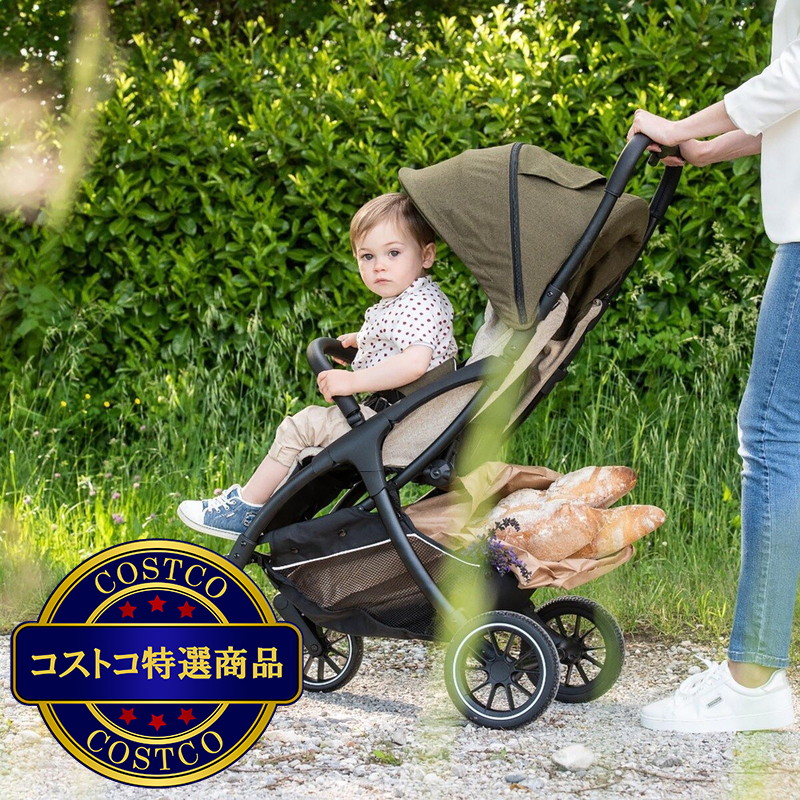 (コストコ) PALI ウイザードストローラー ベビーカー
