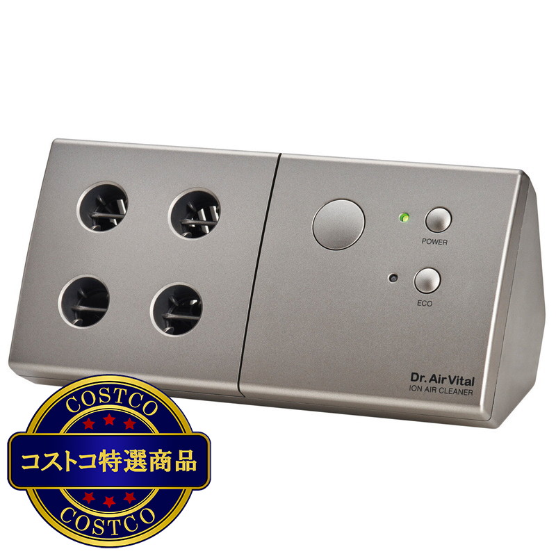 (コストコ) トリニティエナジー 空間除菌空気清浄機 DAV-401