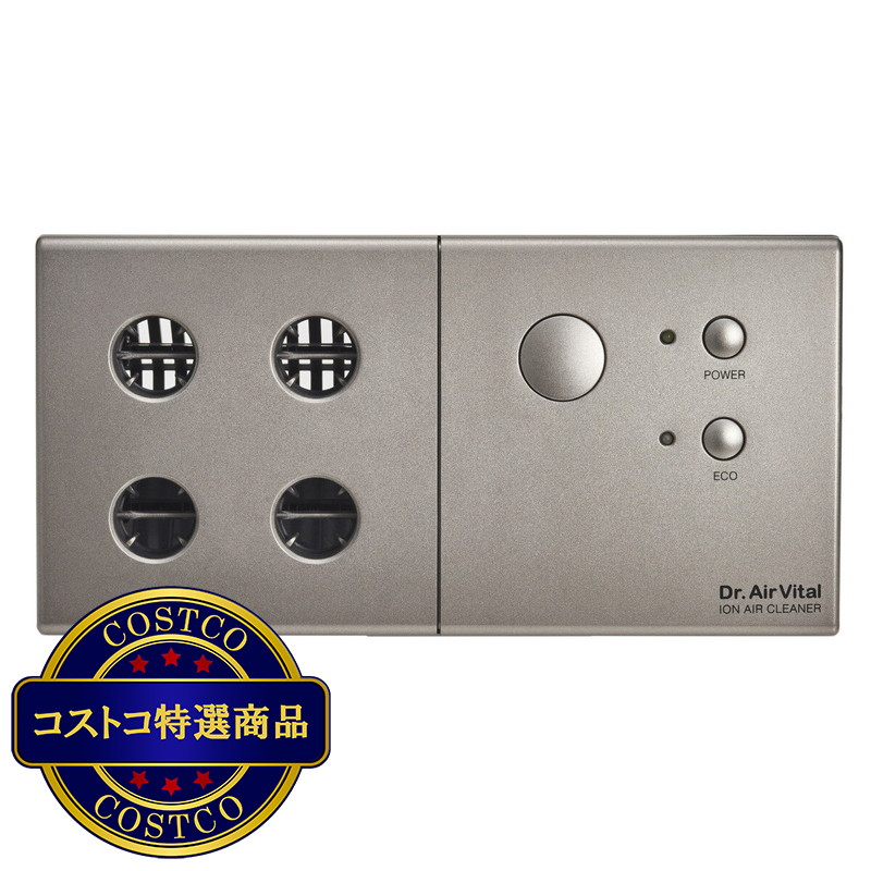 (コストコ) トリニティエナジー 空間除菌空気清浄機 DAV-401 - 画像 (2)