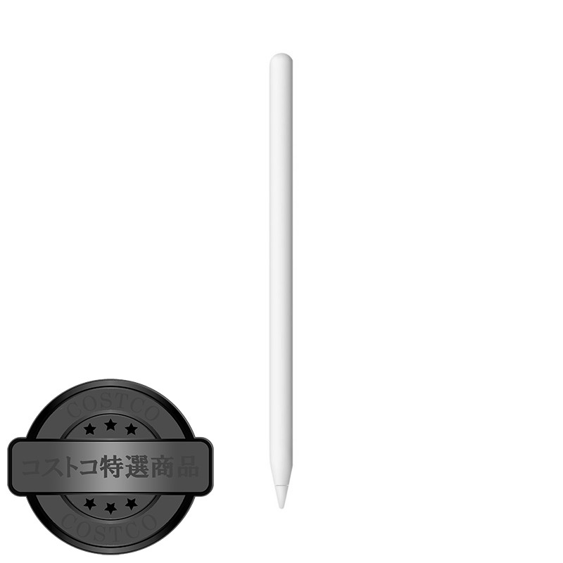 (コストコ) Apple Pencil 第2世代 - 画像 (2)