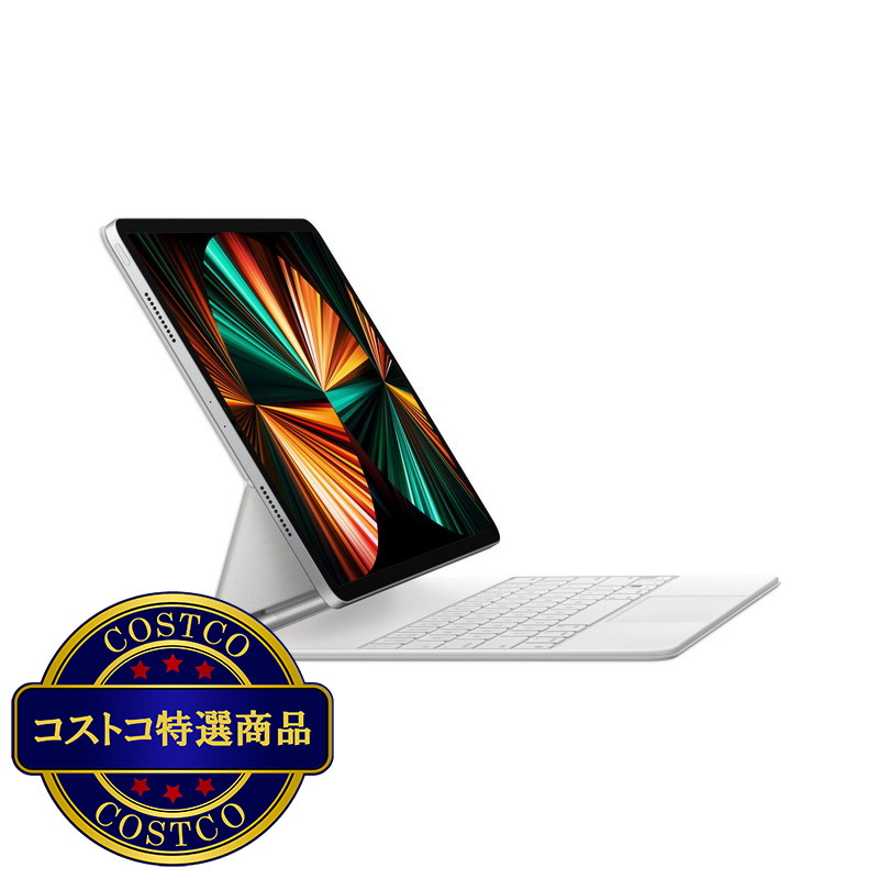 (コストコ) 11インチiPad Pro (第4世代) / iPad Air (第5世代) 用 Magic Keyboard 日本語 ホワイト - 画像 (2)