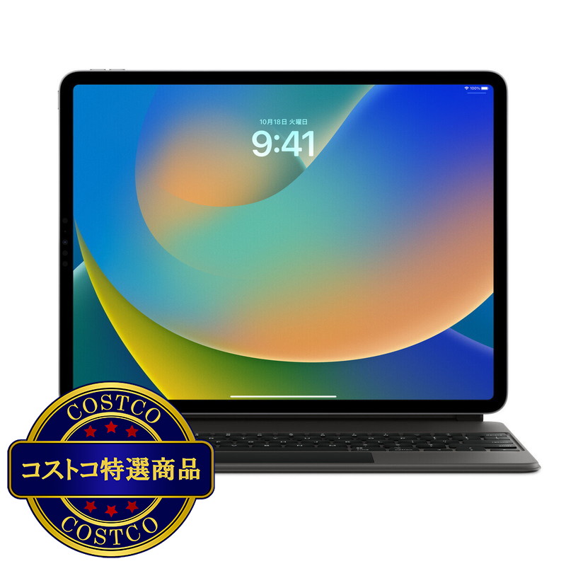 (コストコ) 12.9インチ iPad Pro (第6世代) 用 Magic Keyboard 日本語 ブラック - 画像 (3)