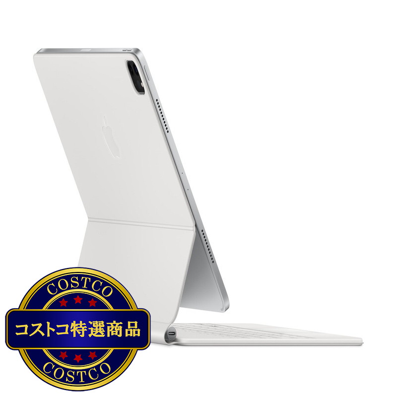 (コストコ) 12.9インチ iPad Pro (第6世代) 用 Magic Keyboard 日本語 ホワイト
