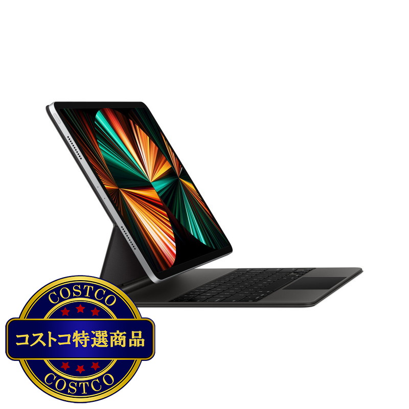 (コストコ) 11インチ iPad Pro (第4世代) / iPad Air (第5世代) 用 Magic Keyboard 日本語 ブラック - 画像 (2)