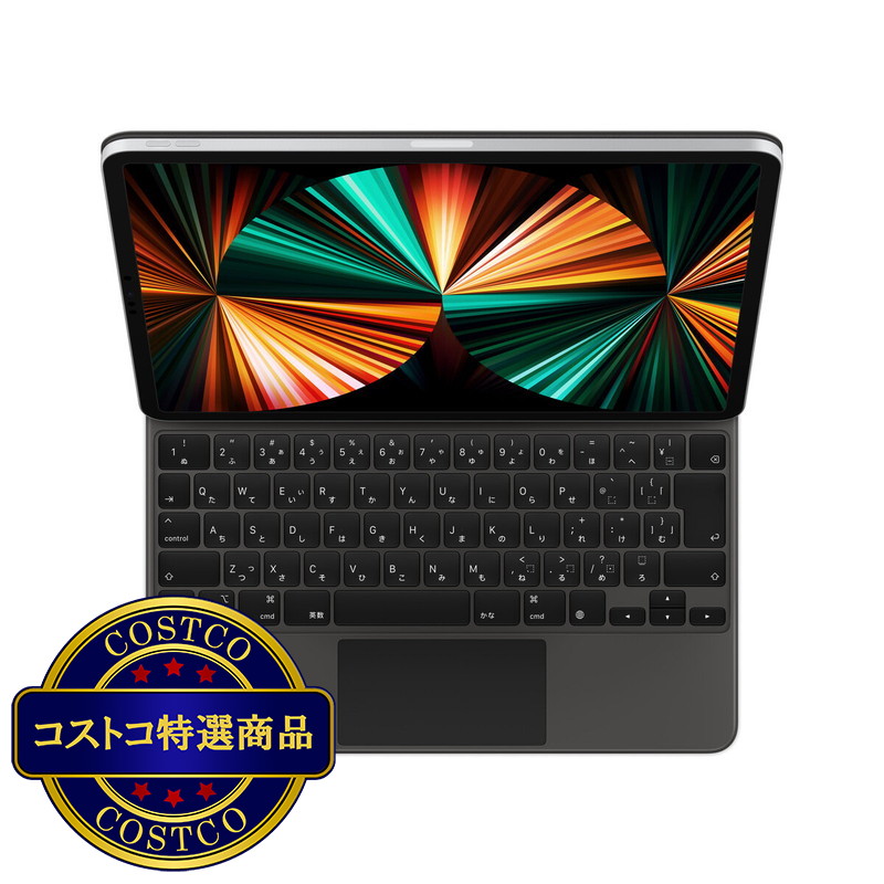 (コストコ) 11インチ iPad Pro (第4世代) / iPad Air (第5世代) 用 Magic Keyboard 日本語 ブラック